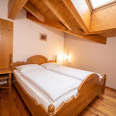 Ξενοδοχείο Zell Am 3*