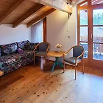 Отель Landhaus Целль-ам-Зе